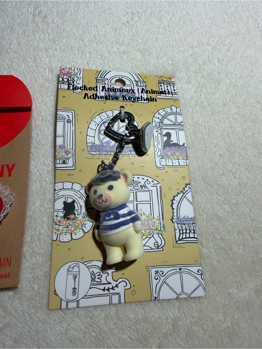 Urban Outfitters Flocked Animal Keychain Bundle - Picture 3 of 4